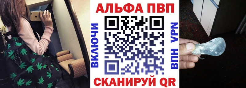 Где найти наркотики Абинск Бошки Шишки  СК  Гашиш  Меф мяу мяу  МЕГА ссылка  КОКАИН 