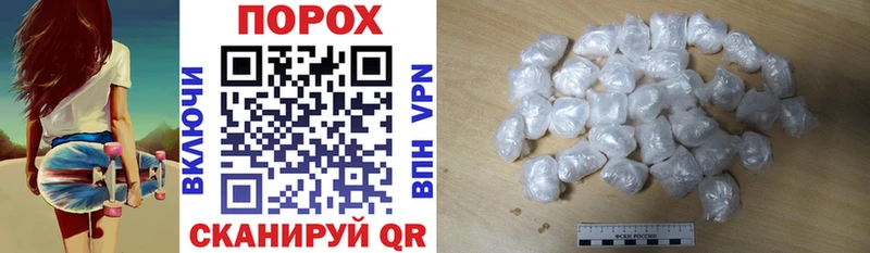 где можно купить наркотик Абинск Amphetamine VHQ
