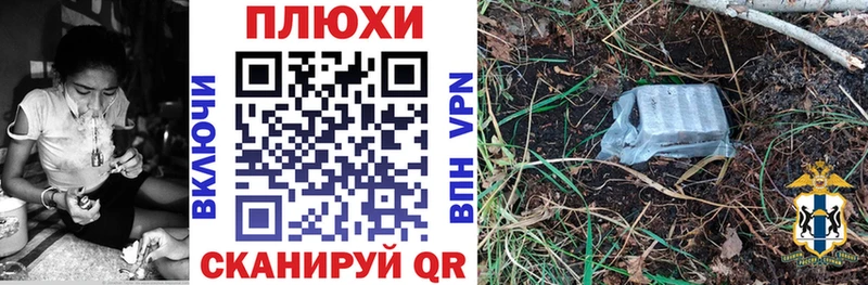 купить  сайты  Абинск  Гашиш гашик 