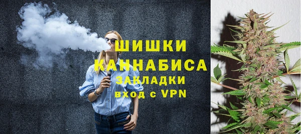 метадон Абинск