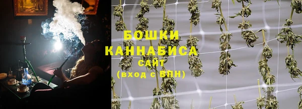 кокаин Абаза