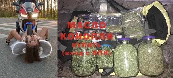 кокаин Абаза