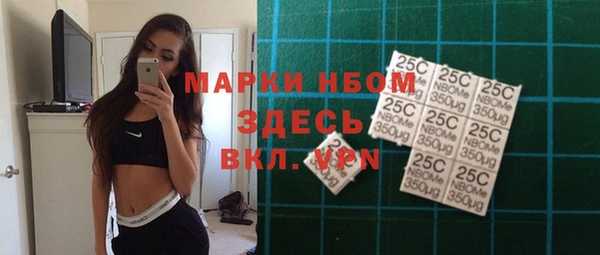 героин Алексеевка