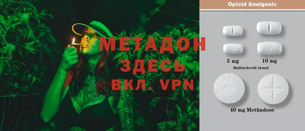 героин Алексеевка