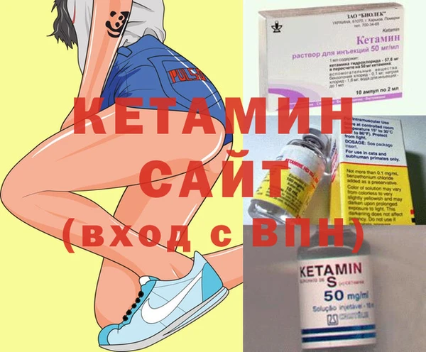 винт Алзамай