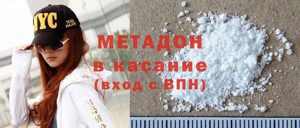 винт Алзамай