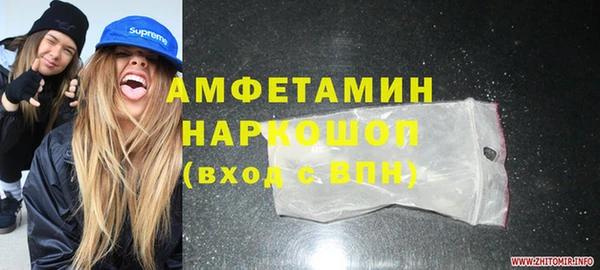 ешки Алексин