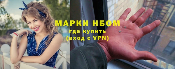 героин Алексеевка