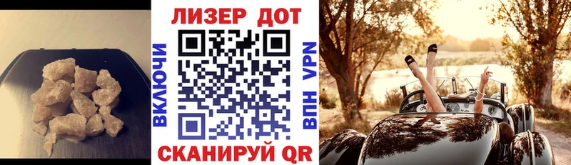 Лсд 25 экстази кислота  цена   Абинск 