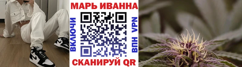 Каннабис план  Абинск 